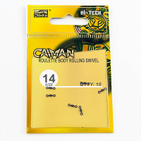 Оснастка спиннинговая Оснастка спиннинговая