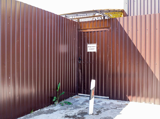 Вход на территорию ООО Кайман