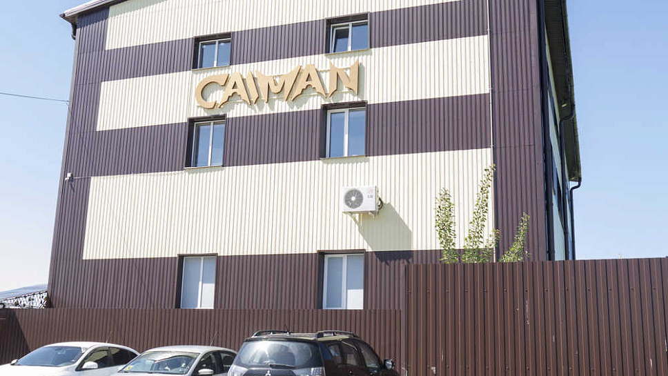 Офисное здание Кайман парковка