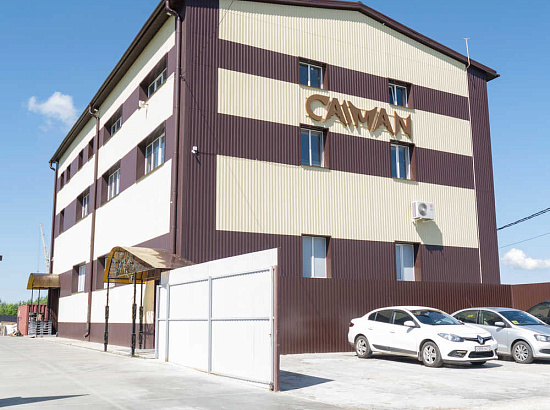 Офисное здание