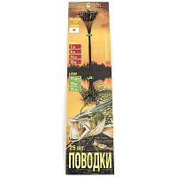 Поводки Поводки