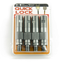 Насадки для подставок/быстрсъёмники Насадки для подставок/быстрсъёмники